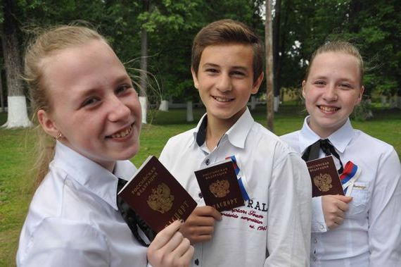 прописка в Нальчике